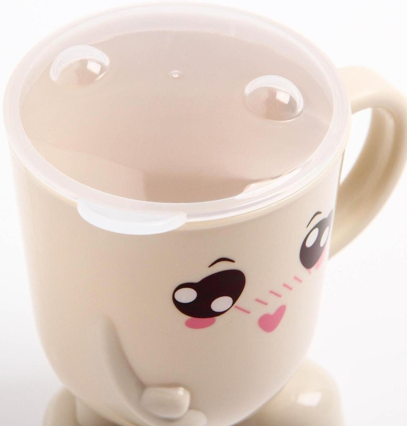 Кружка детская с крышкой, 270 мл., цвет и рисунок МИКС