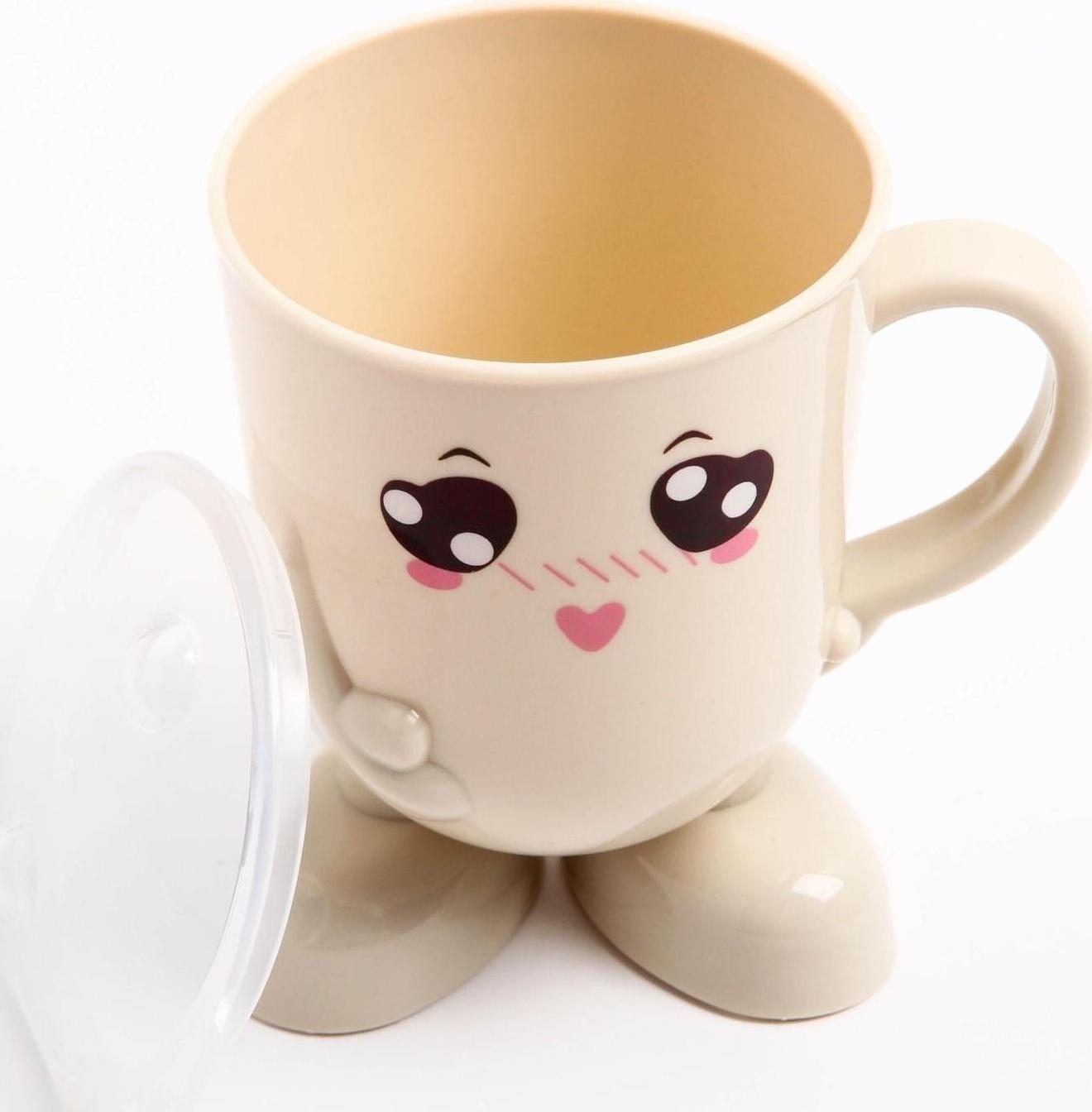 Кружка детская с крышкой, 270 мл., цвет и рисунок МИКС