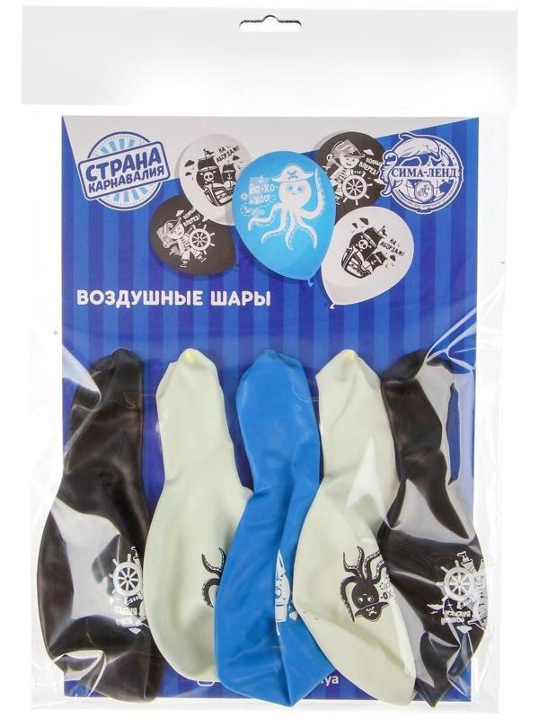 Шар латексный «Пиратское ассорти», пастель, 1 ст., 5 шт.,  , 12