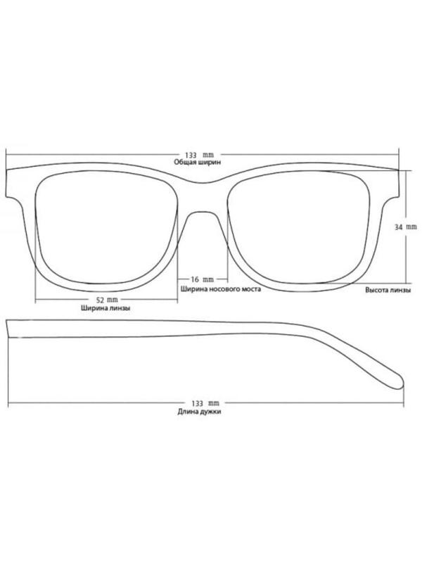 Очки корригирующие 1319, цвет серый, +2,5