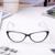 Очки корригирующие 2038 M4, цвет чёрно-белый, +1,75