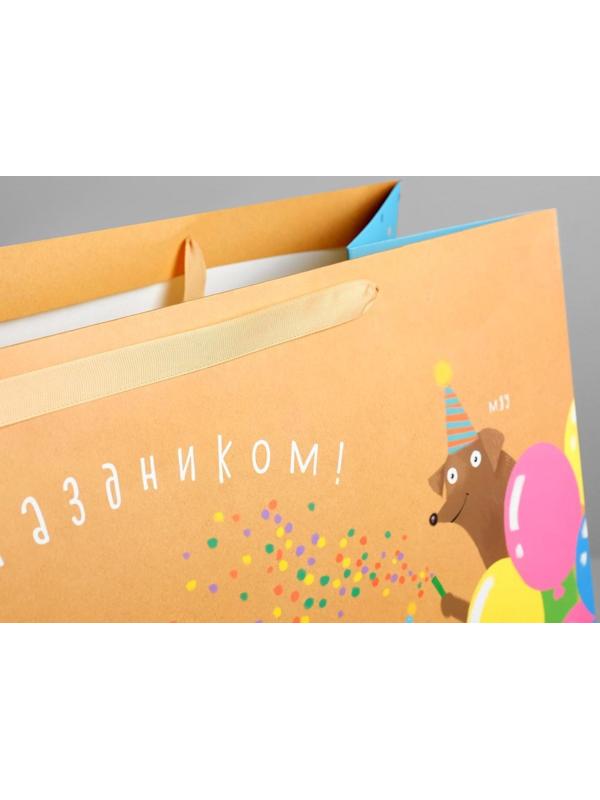 Пакет ламинированный «С Праздником!», XL 49 × 40 × 19 см