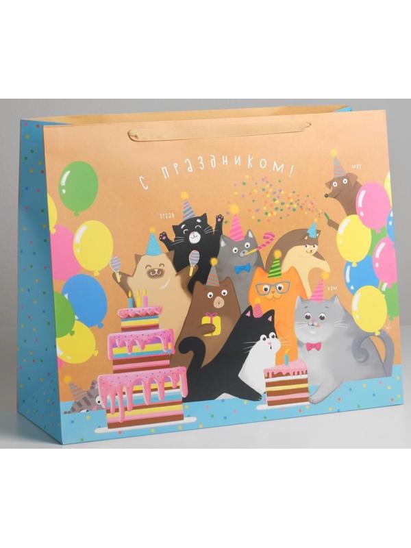 Пакет ламинированный «С Праздником!», XL 49 × 40 × 19 см