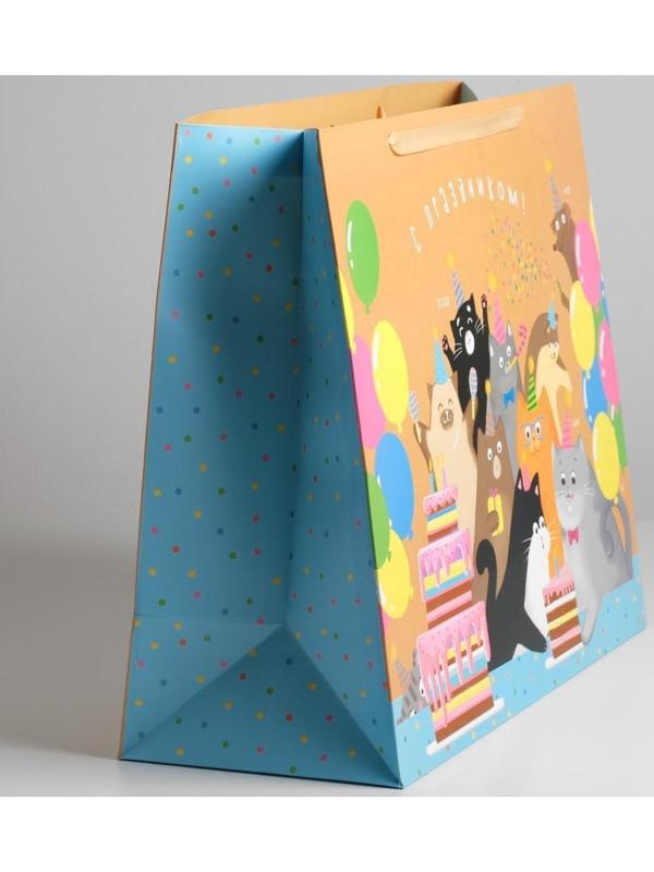 Пакет ламинированный «С Праздником!», XL 49 × 40 × 19 см