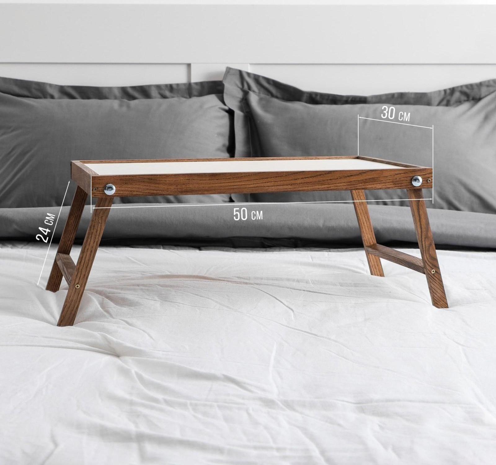 Столик для завтрака 