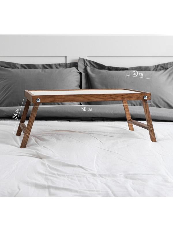 Столик для завтрака 