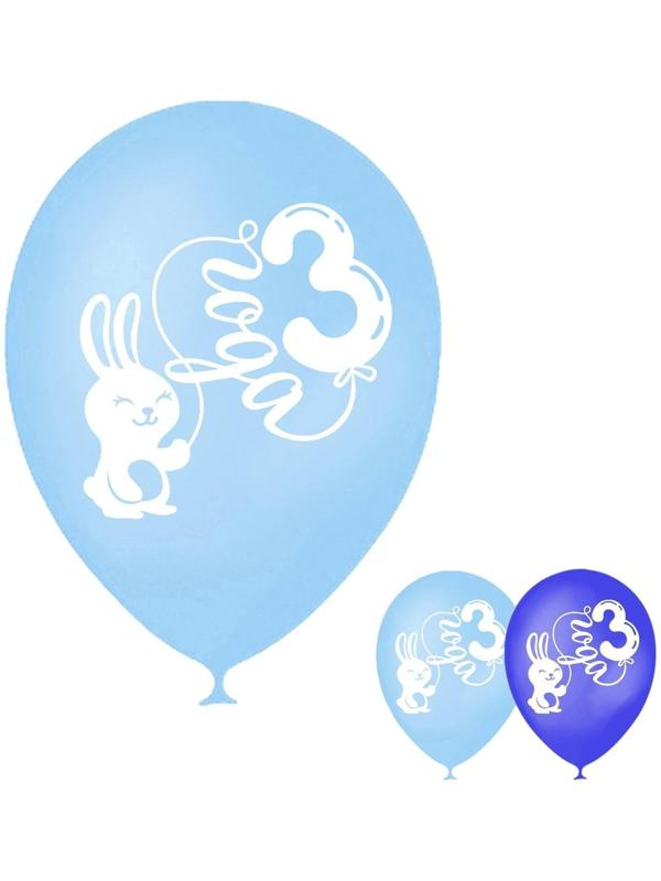 Шар латексный 12