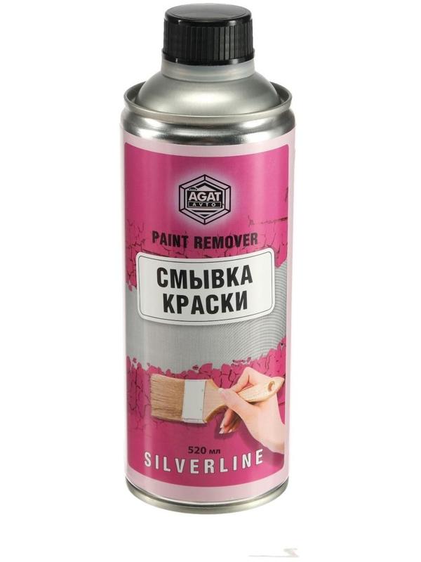 Смывка краски АГАТ Silverline, 520мл
