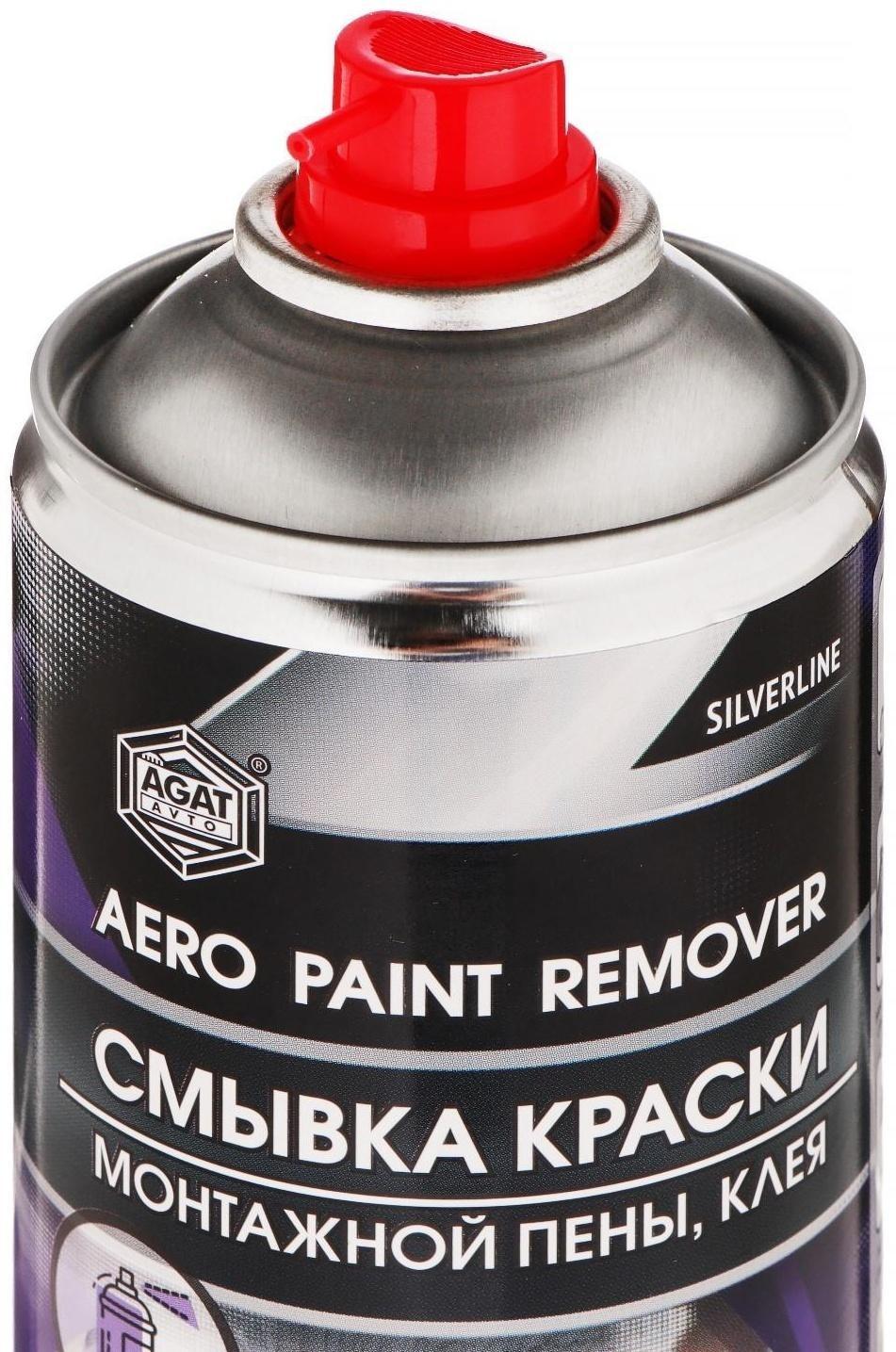 Смывка краски АГАТ Silverline, 520 мл, аэрозоль