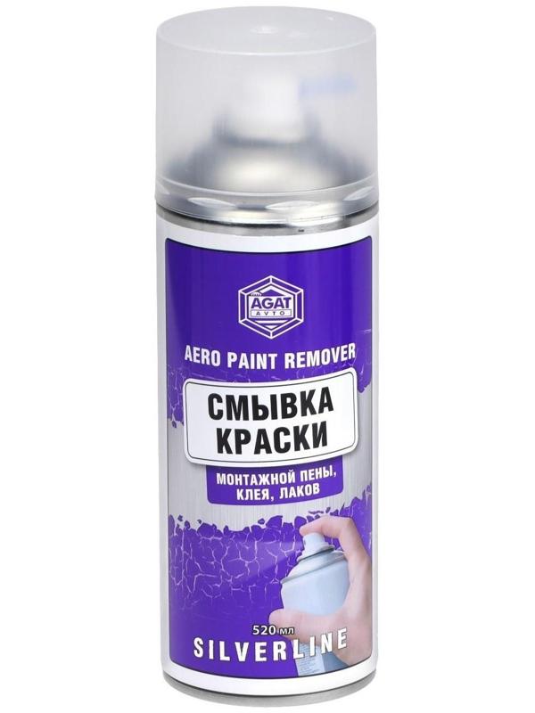 Смывка краски АГАТ Silverline, 520 мл, аэрозоль
