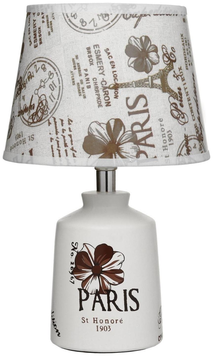 Лампа настольная с абажуром 