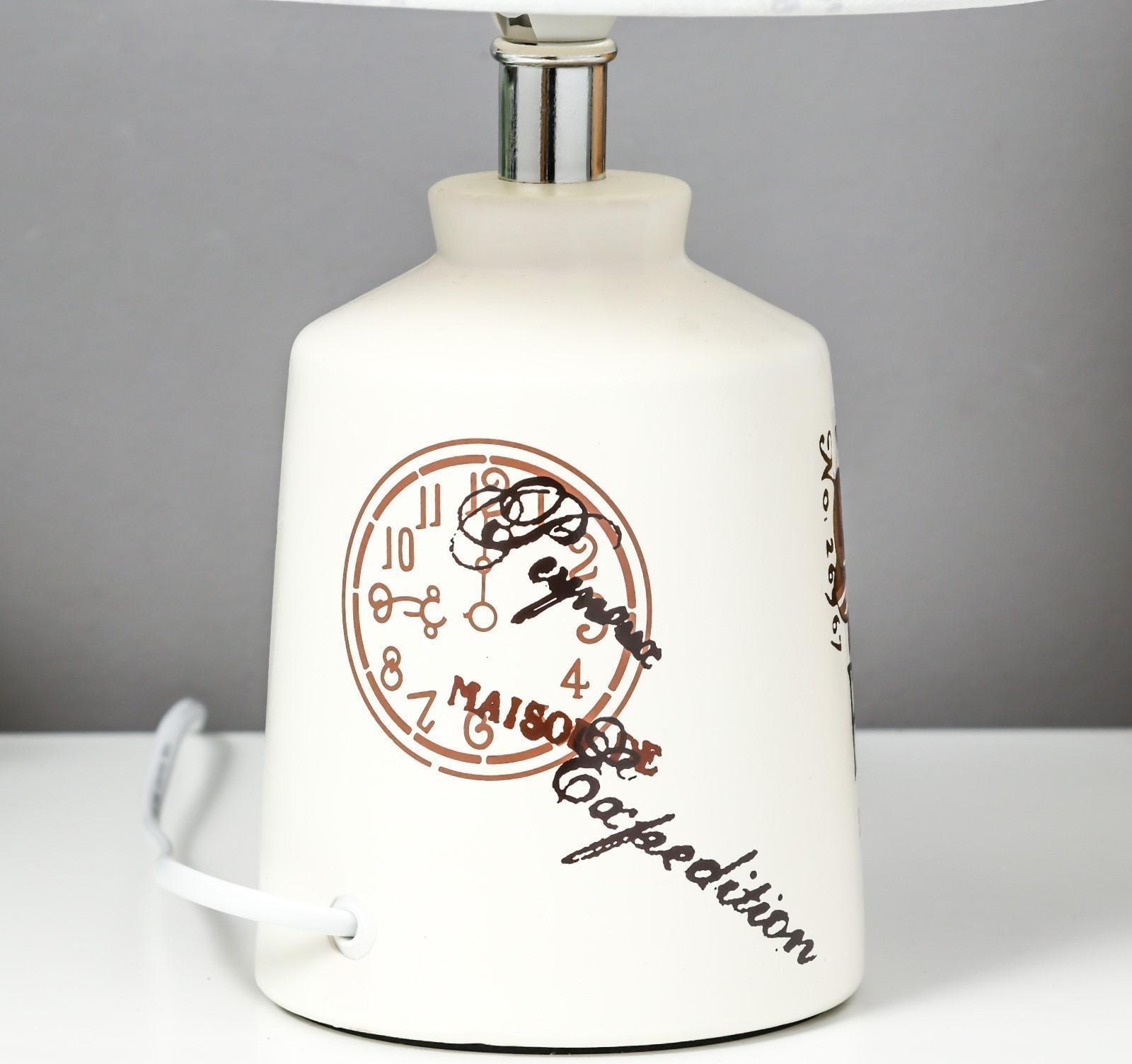 Лампа настольная с абажуром 