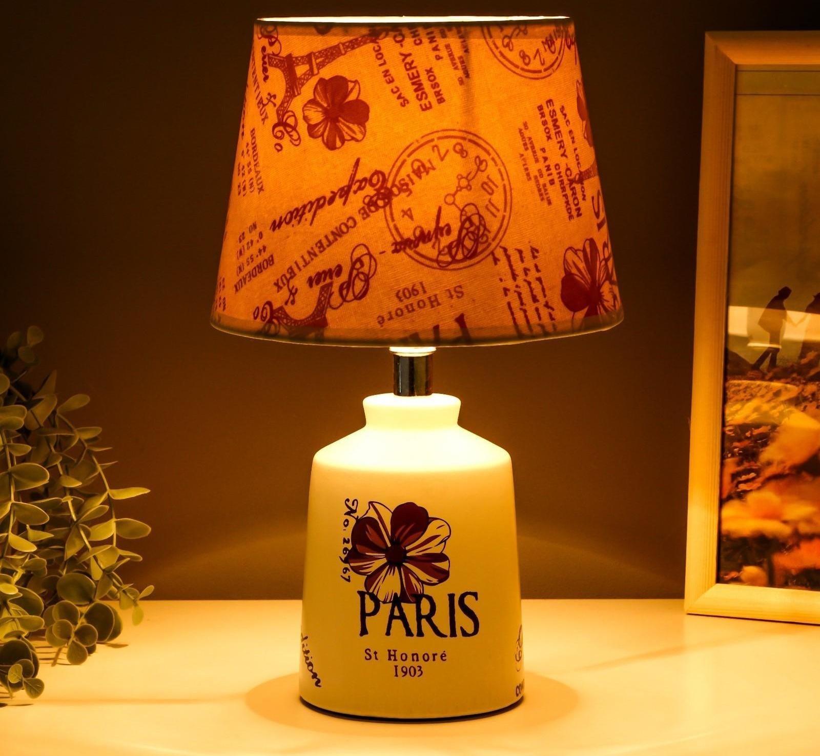 Лампа настольная с абажуром 