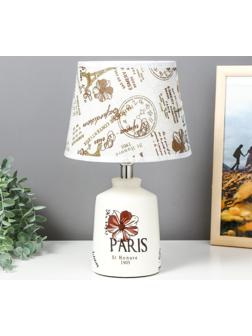 Лампа настольная с абажуром 