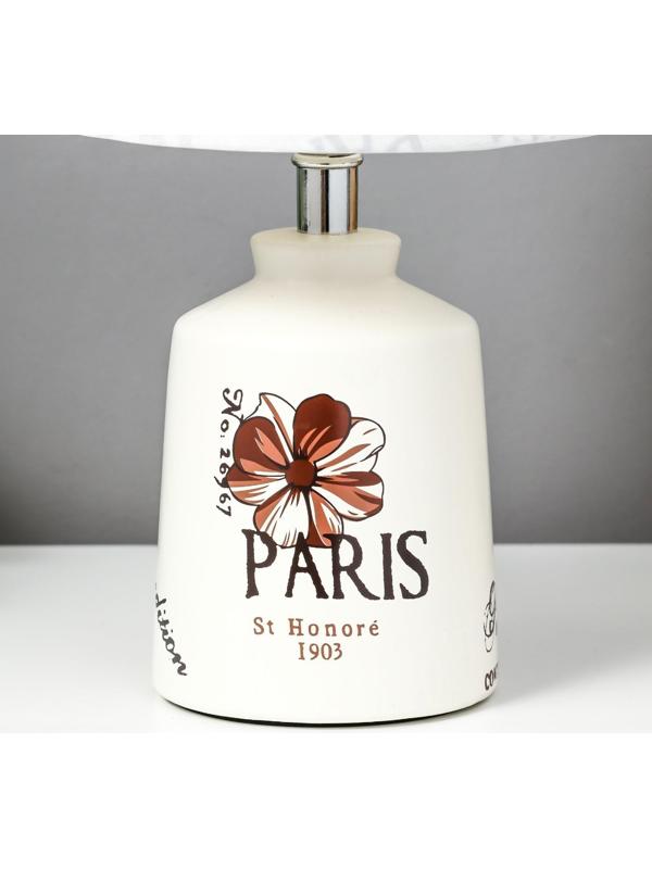 Лампа настольная с абажуром 