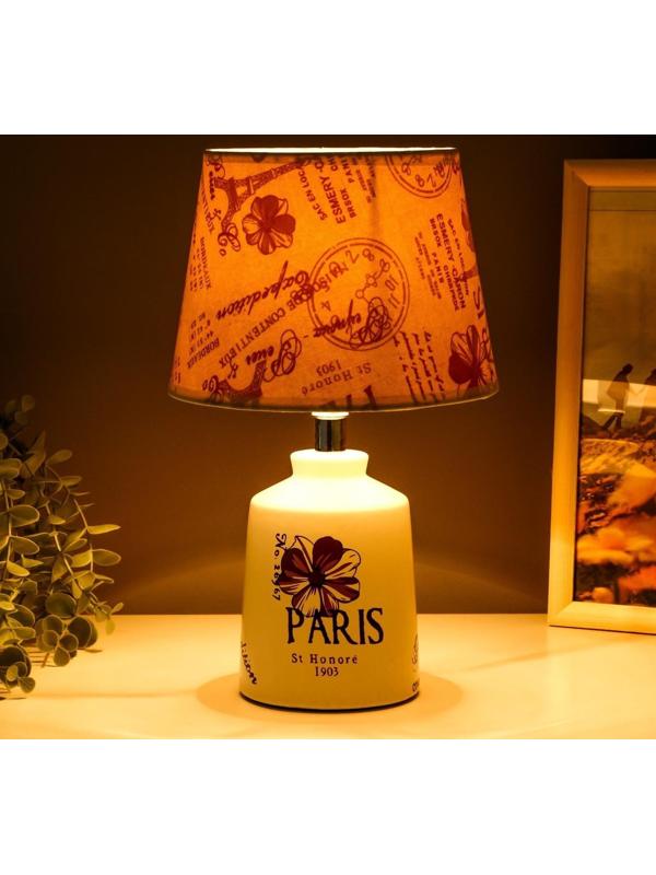 Лампа настольная с абажуром 