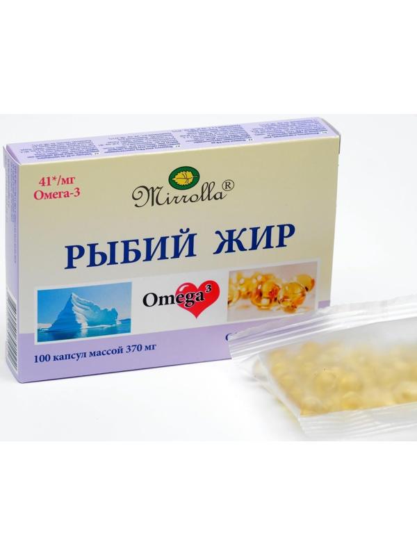 Рыбий жир Mirrolla с витамином E, 100 капсул по 0,37 г