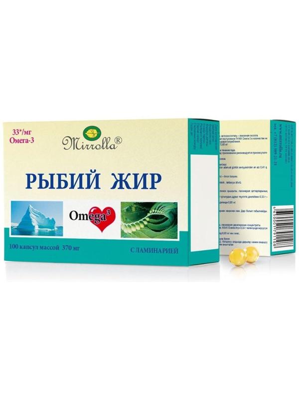 Рыбий жир Mirrolla с ламинарией, 100 капсул по 0,37 г