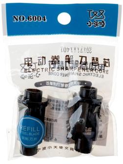 Набор запасных лезвий для электрической точилки, 2 штуки