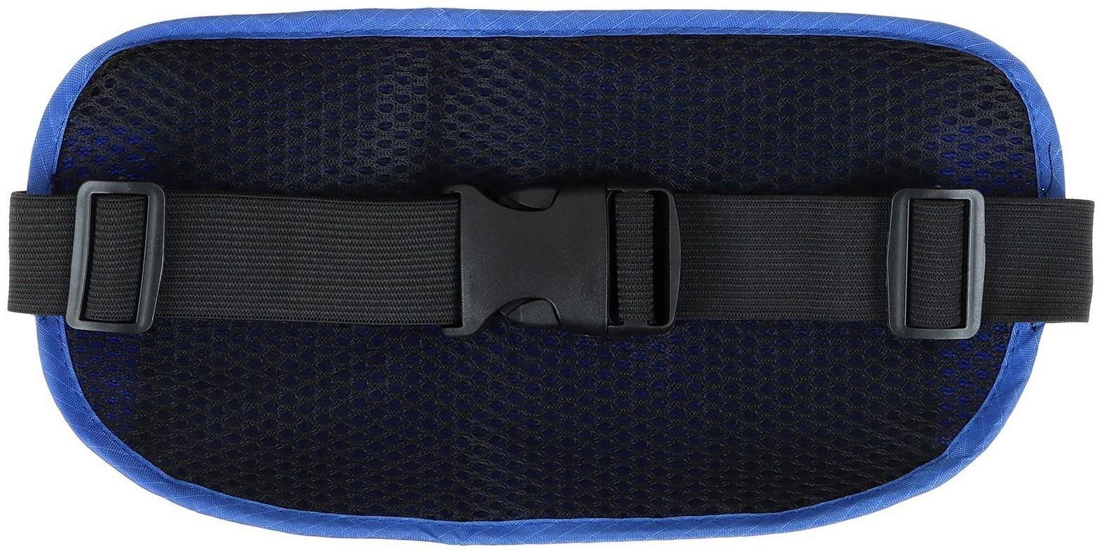 Сумка спортивная на пояс 25 х 13 см, цвет синий
