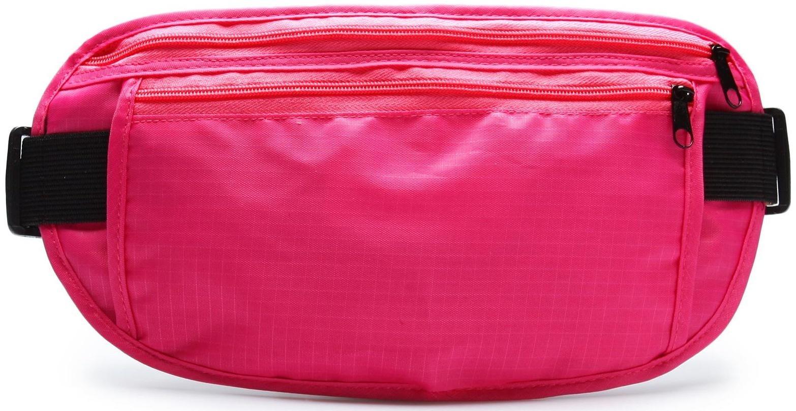 Сумка спортивная на пояс 25х13 см, цвет розовый