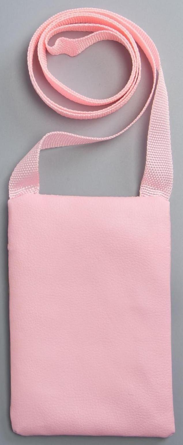 Детский подарочный набор Зайка: сумка + брошь, цвет розовый