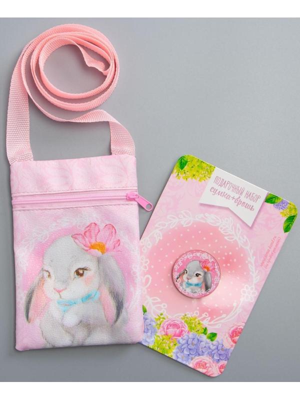 Детский подарочный набор Зайка: сумка + брошь, цвет розовый