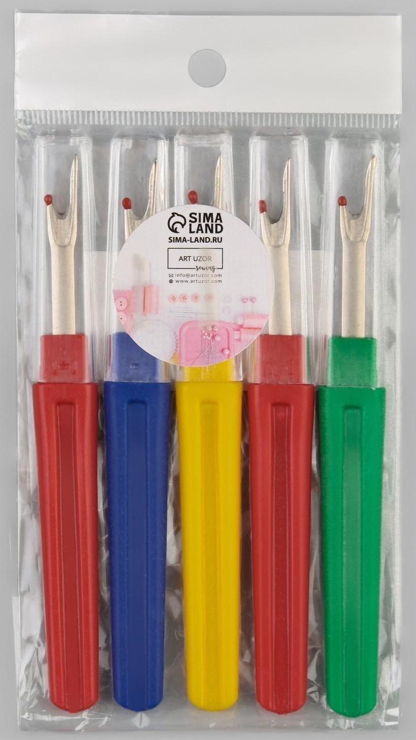 Вспарыватели с колпачком, 12 см, 5 шт, цвет разноцветный