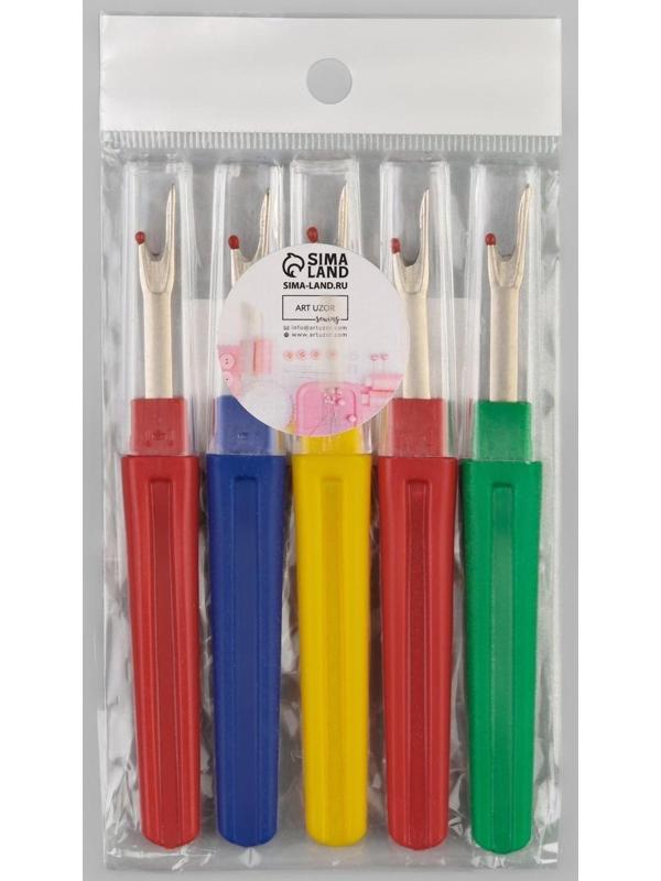 Вспарыватели с колпачком, 12 см, 5 шт, цвет разноцветный