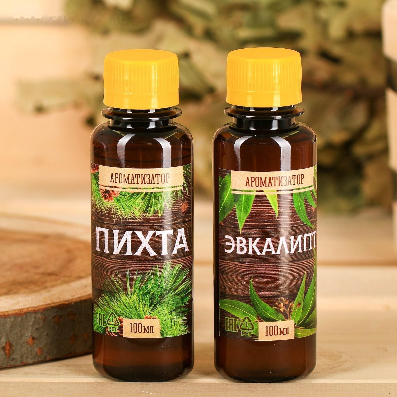 Ароматизатор 100 мл 