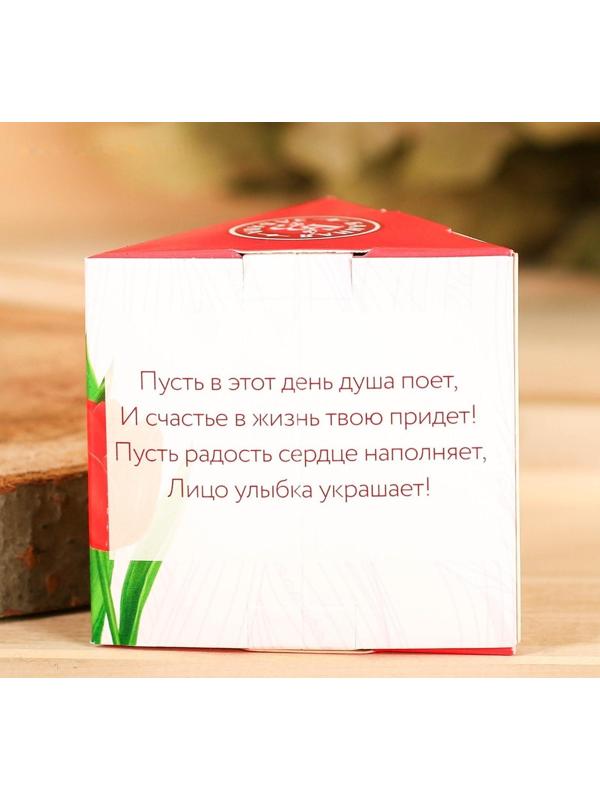 Набор эфирных масел 