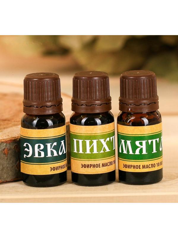 Набор эфирных масел 