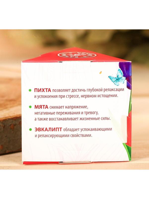 Набор эфирных масел 