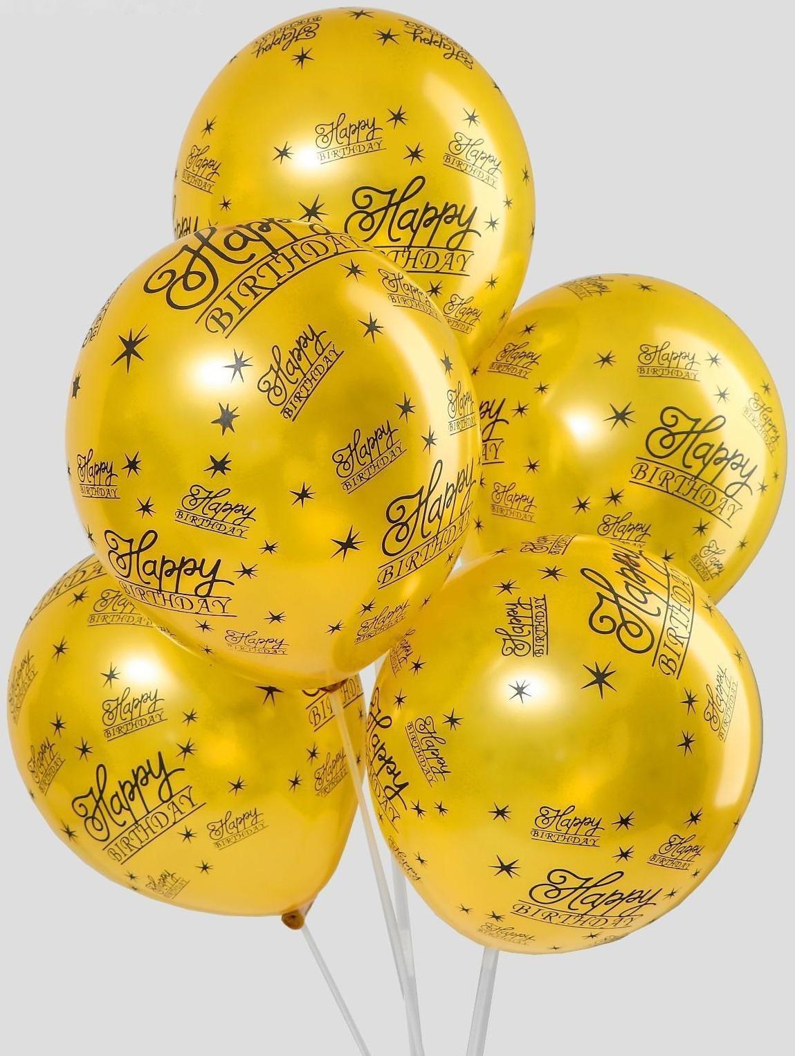 Шар латексный 12