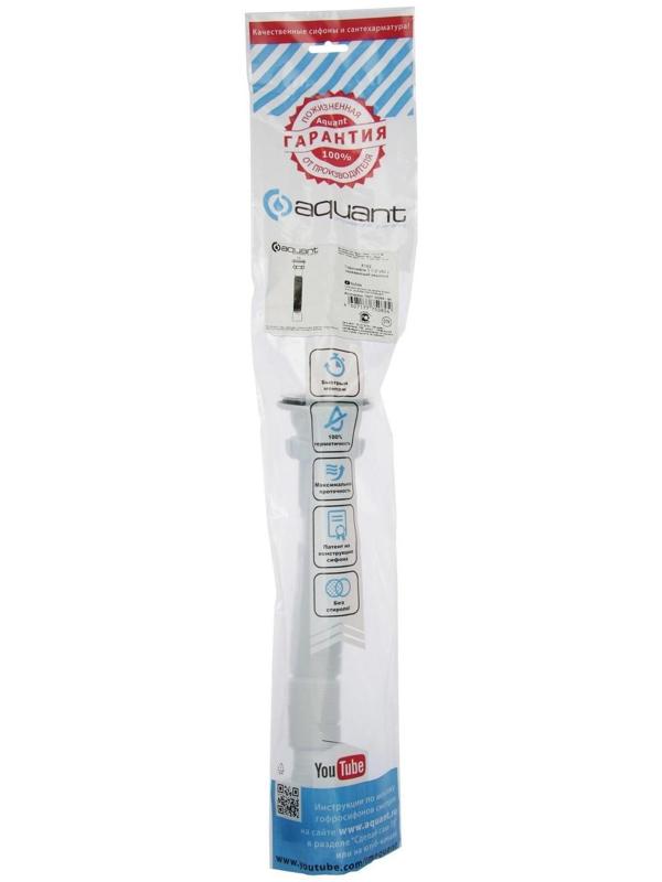 Гофросифон Aquant, 1 1/2