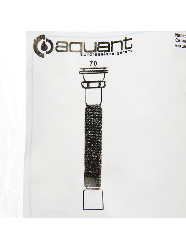 Гофросифон Aquant, 1 1/2