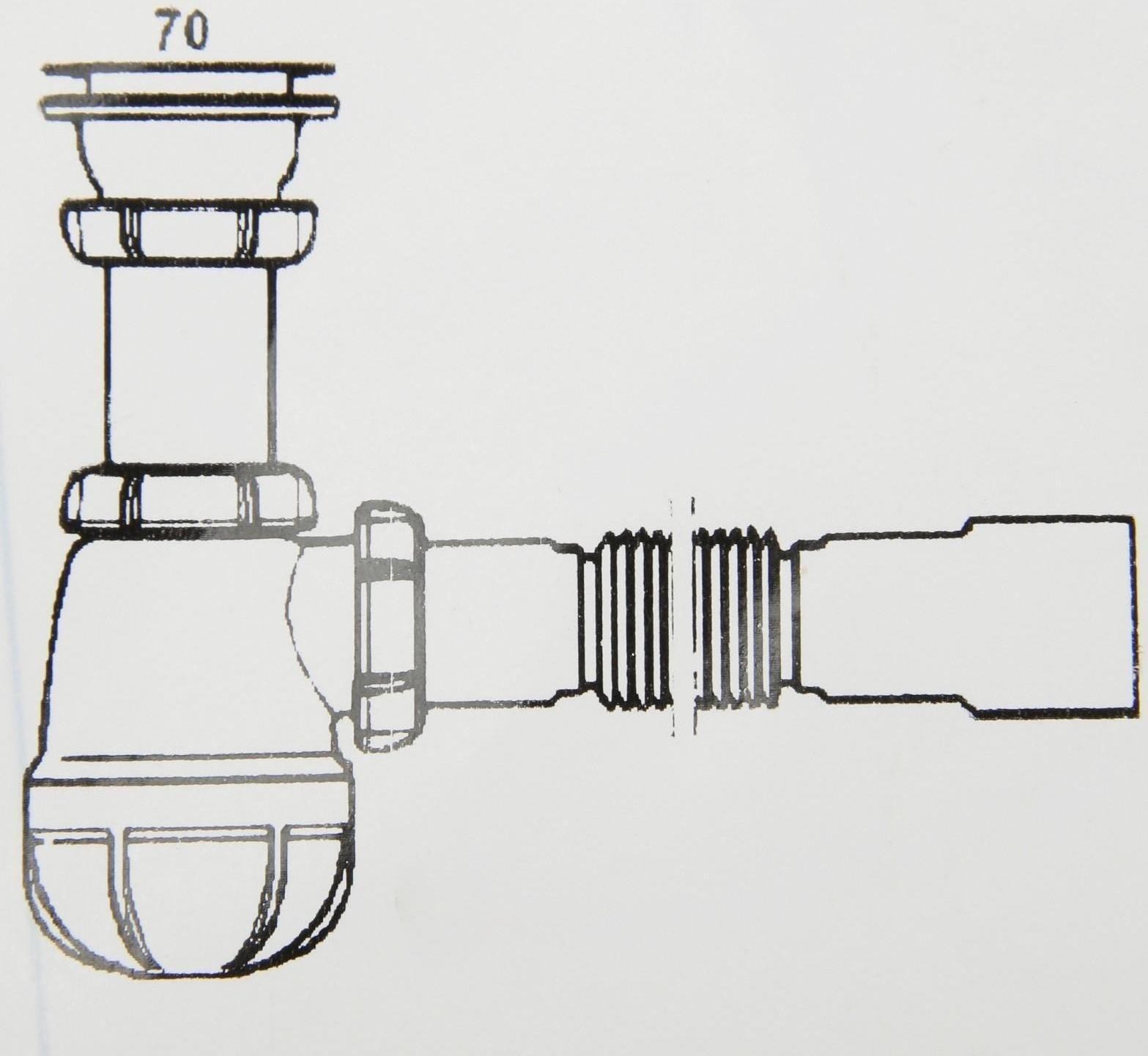 Сифон для мойки малый Aquant, 1 1/2