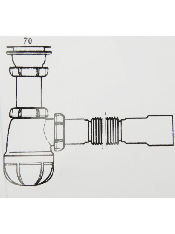 Сифон для мойки малый Aquant, 1 1/2