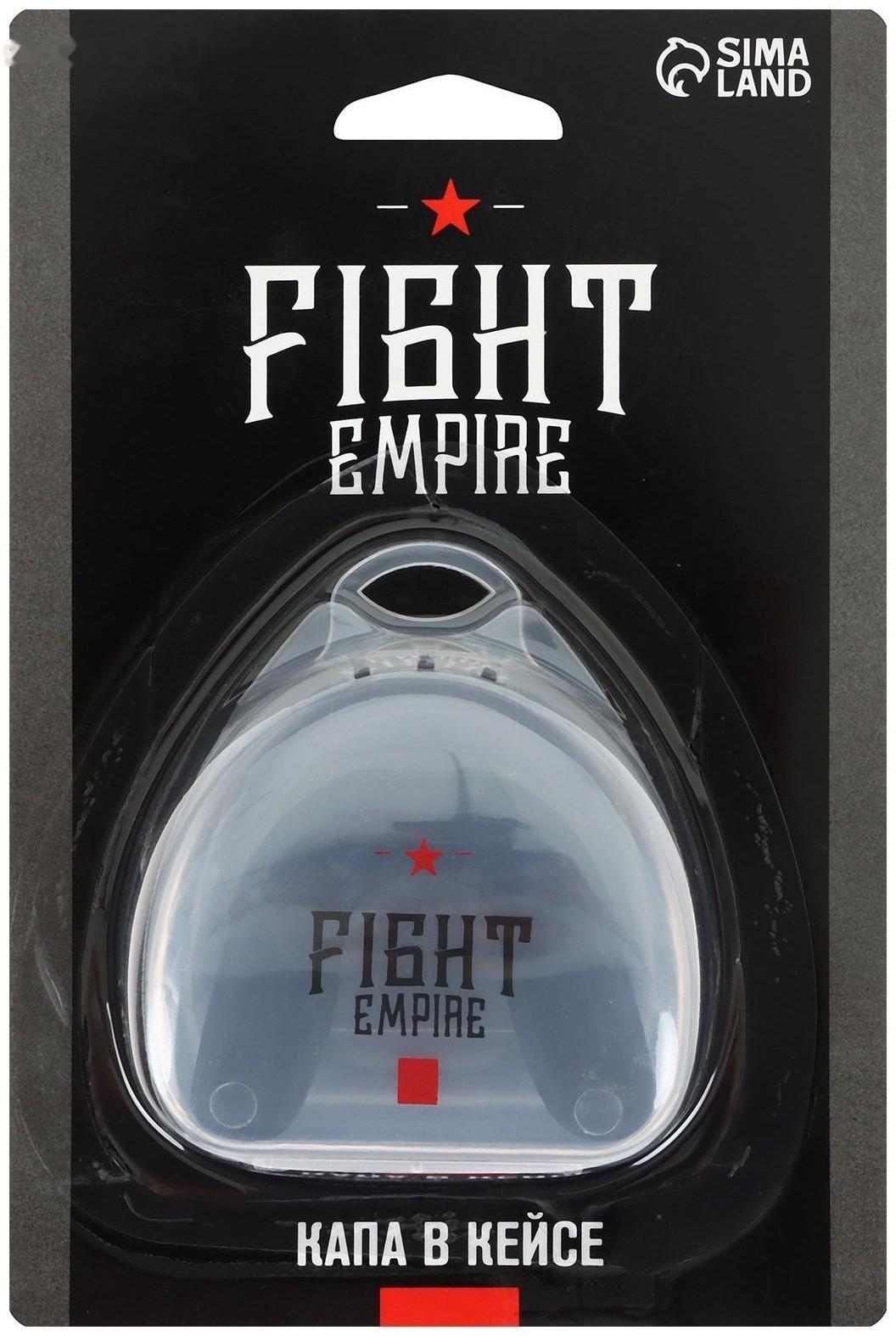 Капа боксёрская, взрослая, одночелюстная,  цвета МИКС