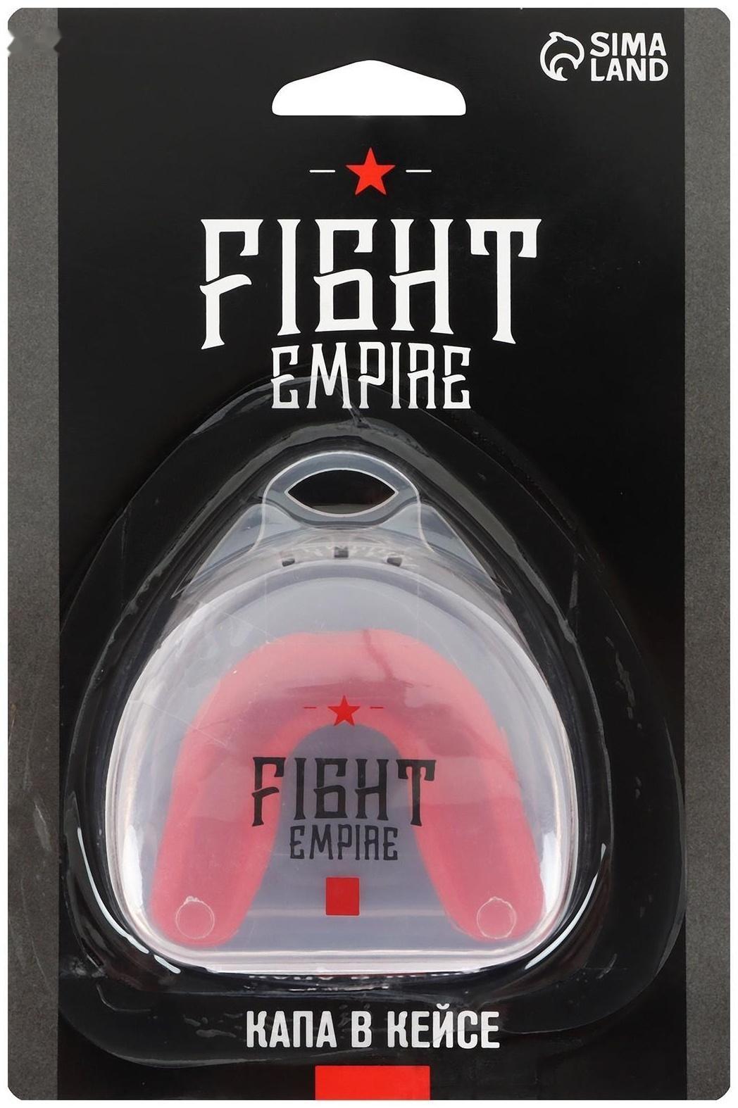 Капа боксёрская, взрослая, одночелюстная,  цвета МИКС