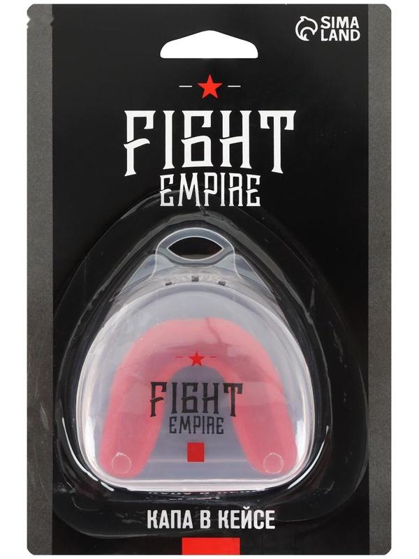 Капа боксёрская, взрослая, одночелюстная,  цвета МИКС