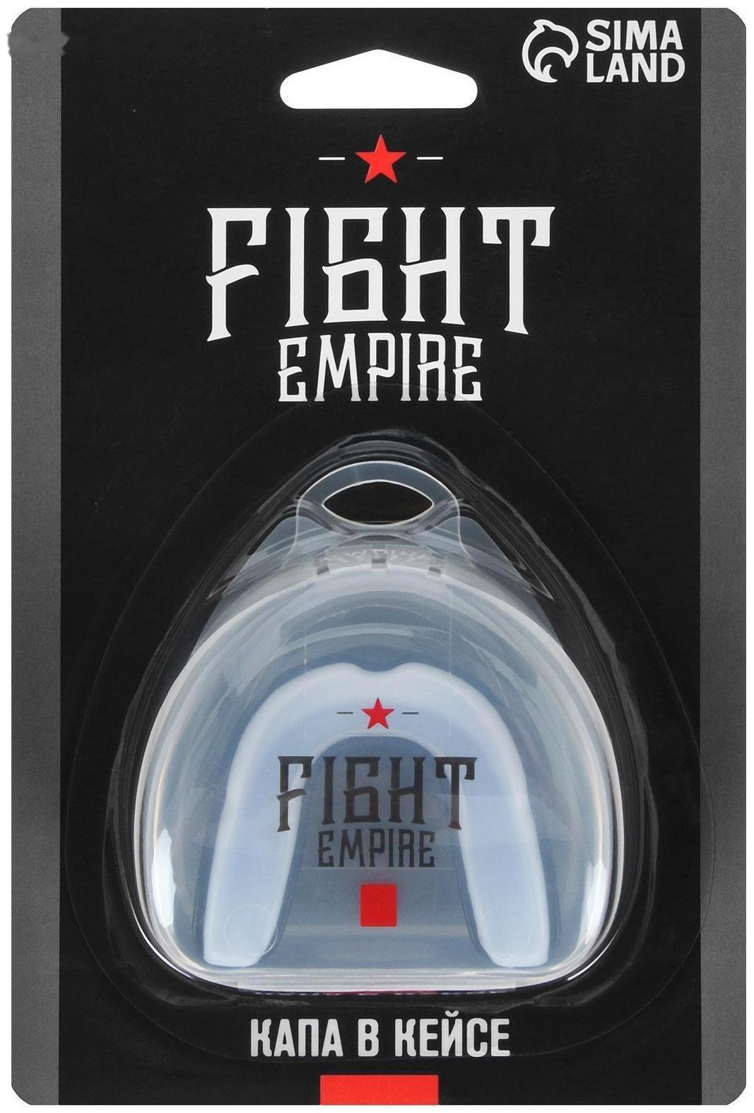 Капа боксёрская, взрослая, одночелюстная, цвета МИКС