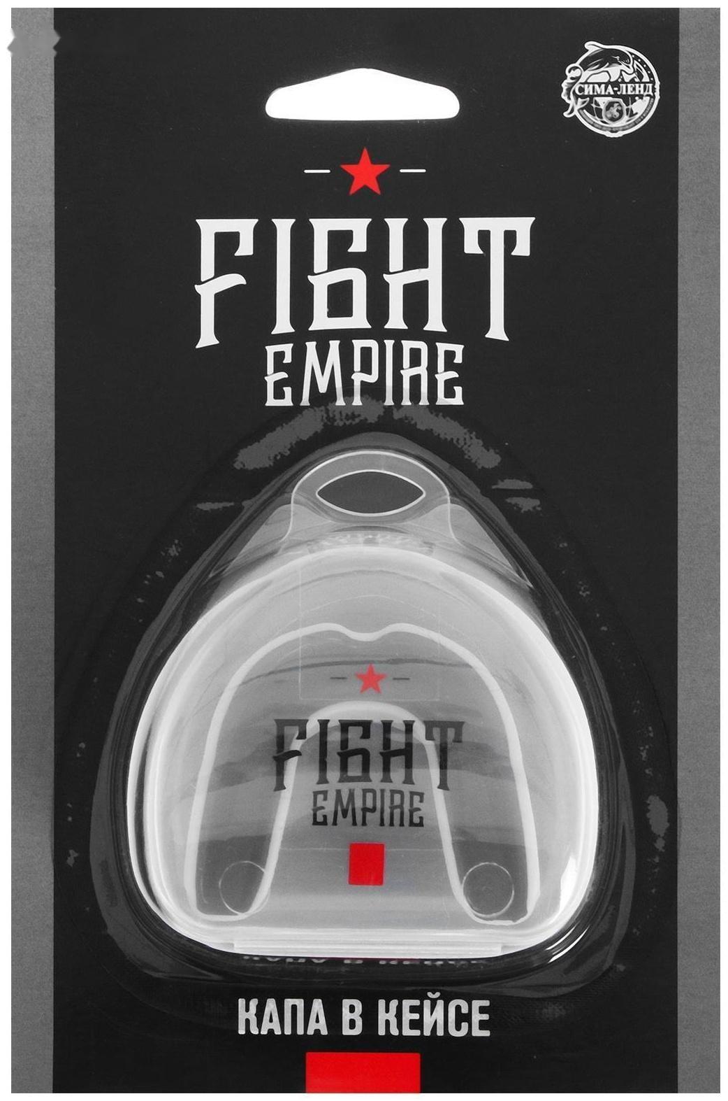 Капа боксёрская, взрослая, одночелюстная, цвета МИКС