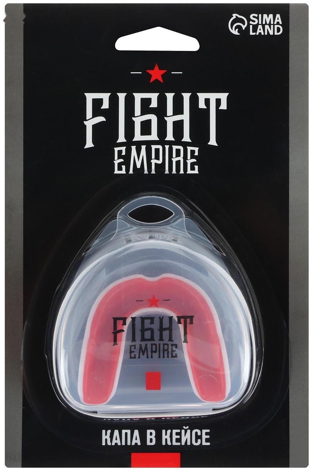 Капа боксёрская, взрослая, одночелюстная, цвета МИКС