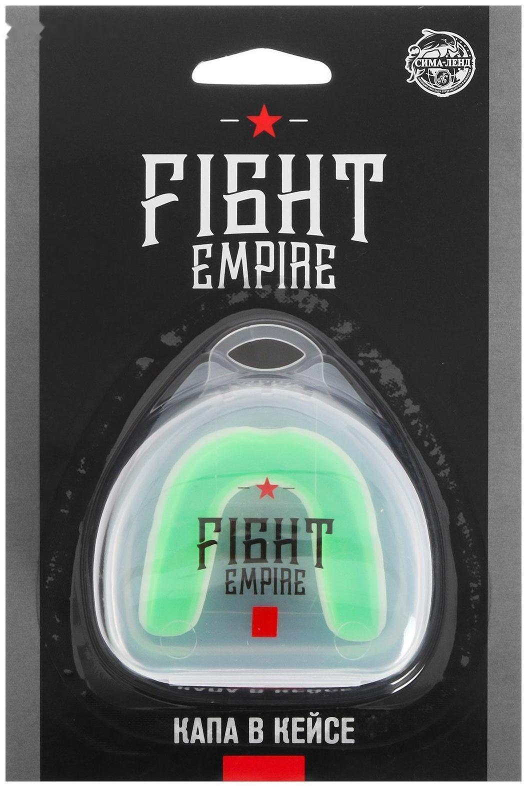 Капа боксёрская, взрослая, одночелюстная, цвета МИКС