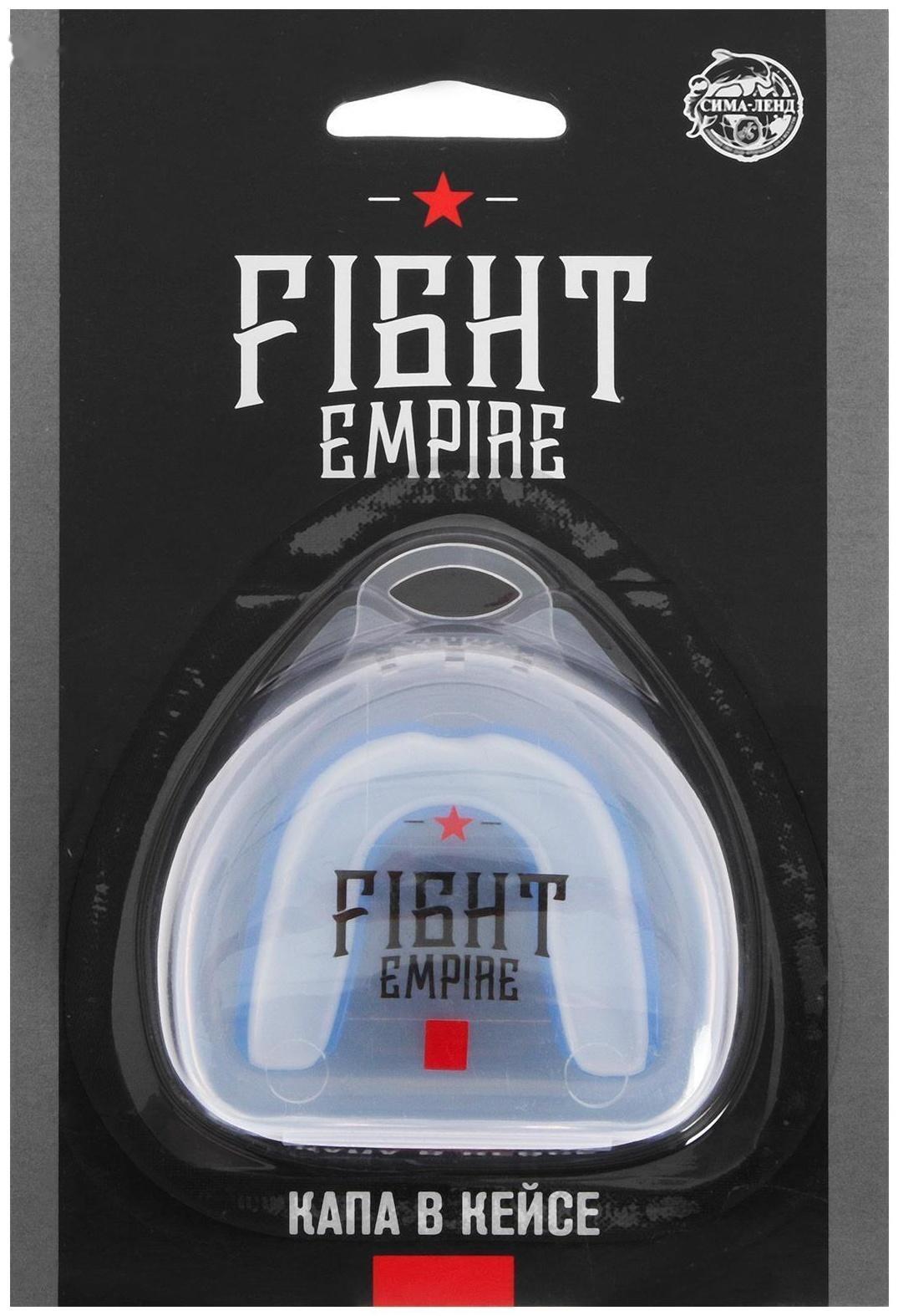 Капа боксёрская, взрослая, одночелюстная, цвета МИКС