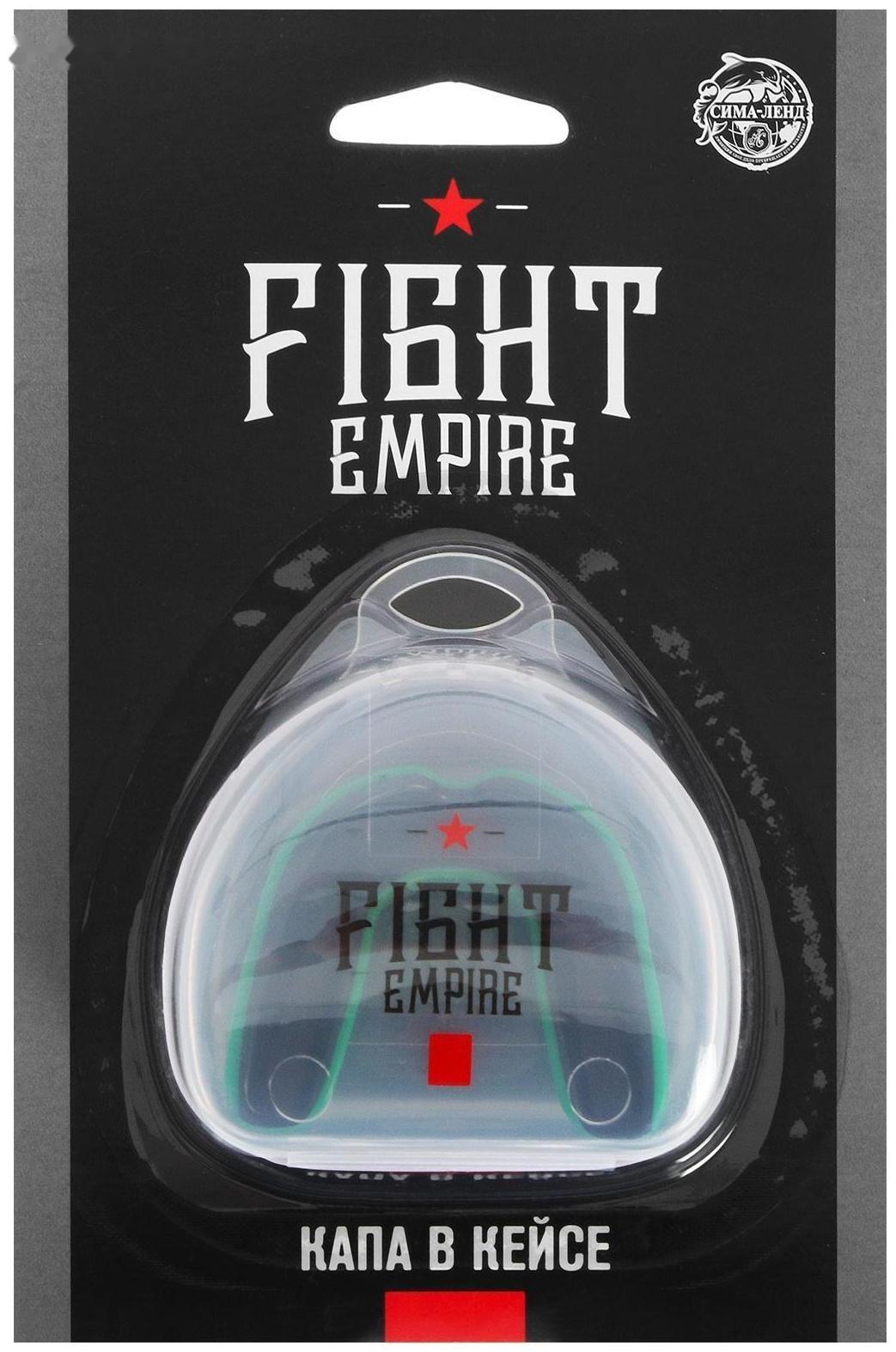 Капа боксёрская, взрослая, одночелюстная, цвета МИКС