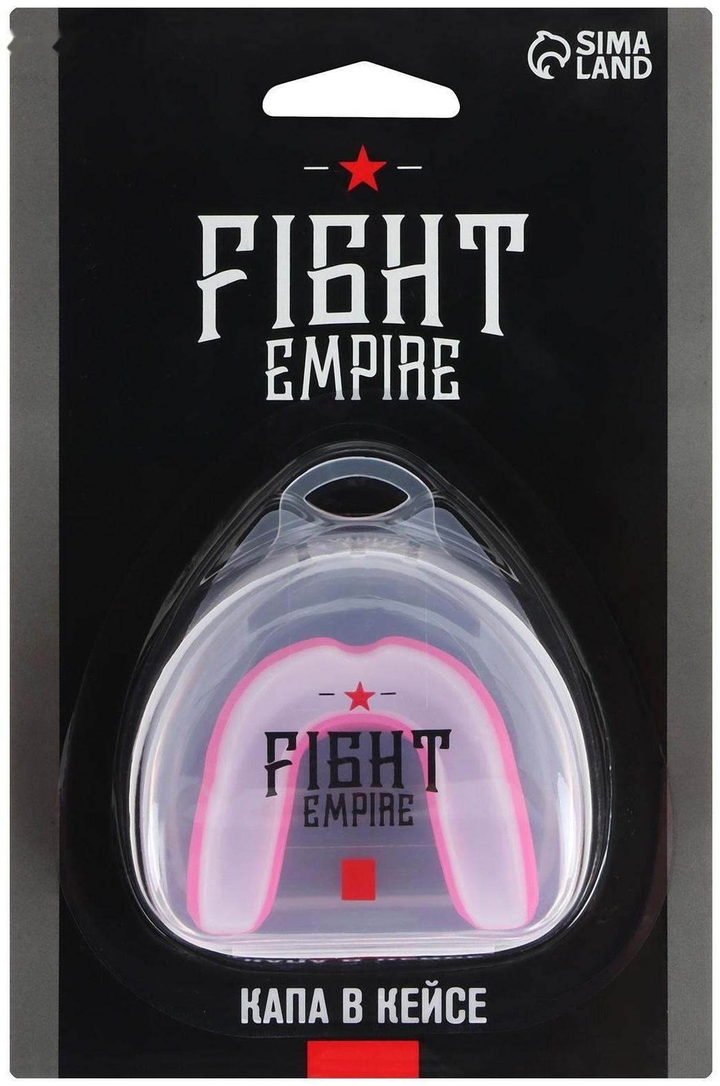 Капа боксёрская, взрослая, одночелюстная, цвета МИКС