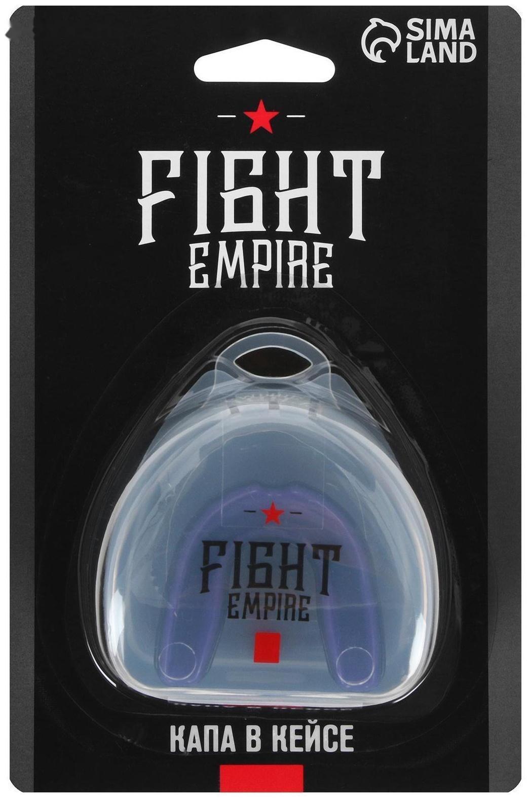 Капа боксёрская, детская, одночелюстная, цвета МИКС