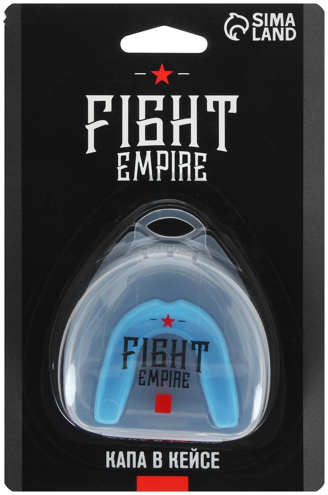 Капа боксёрская, детская, одночелюстная, цвета МИКС